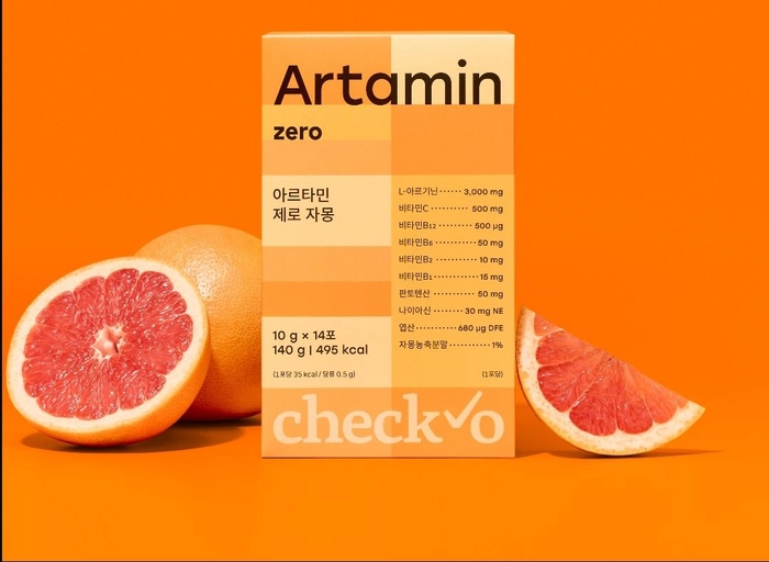 주식회사 팜에이스